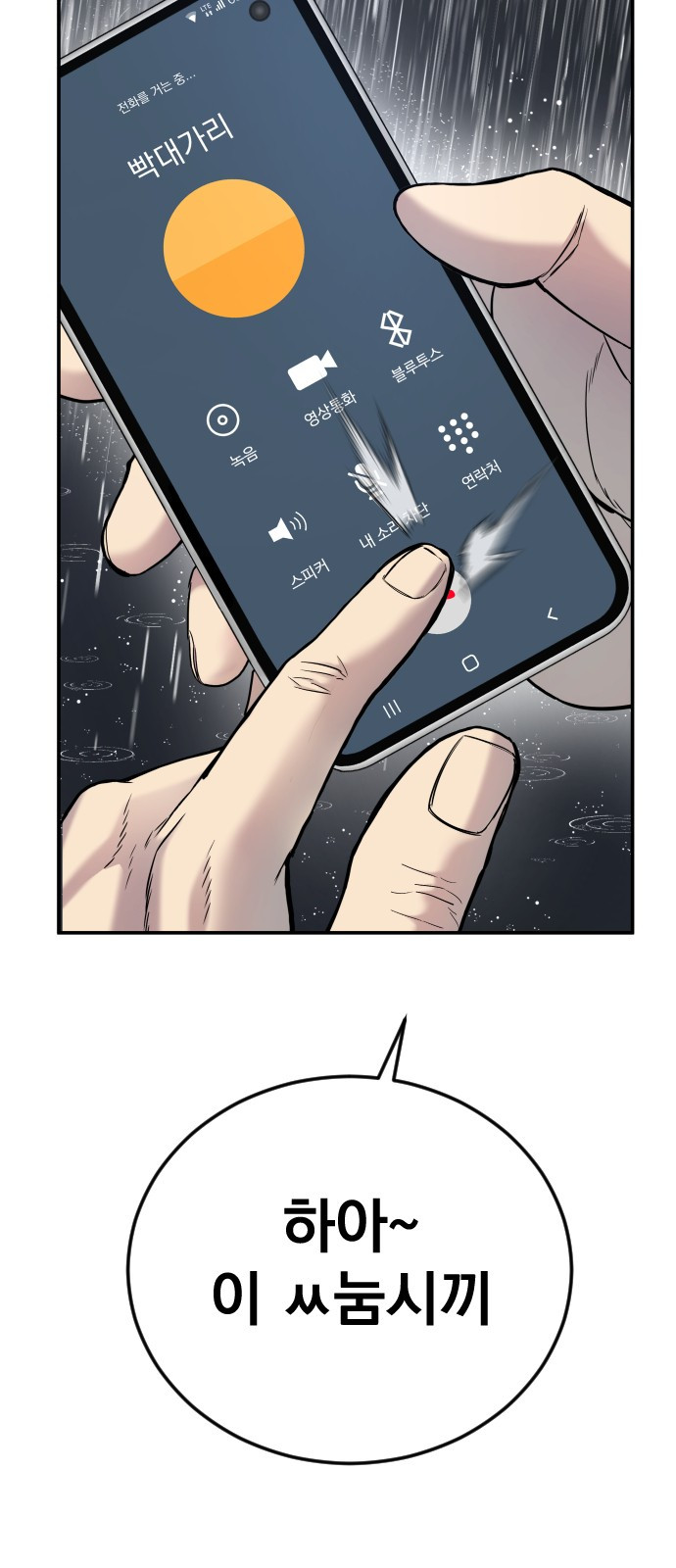 1685746317_97106516888275.jpg