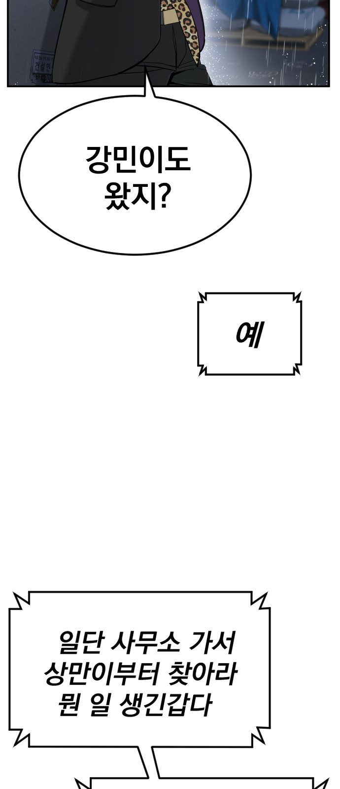 1685746320_54018481996666.jpg