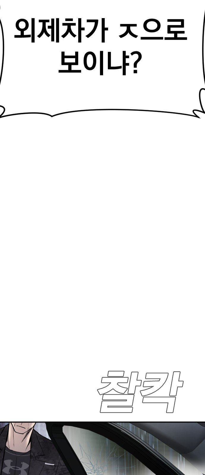 1685746341_47808244273938.jpg