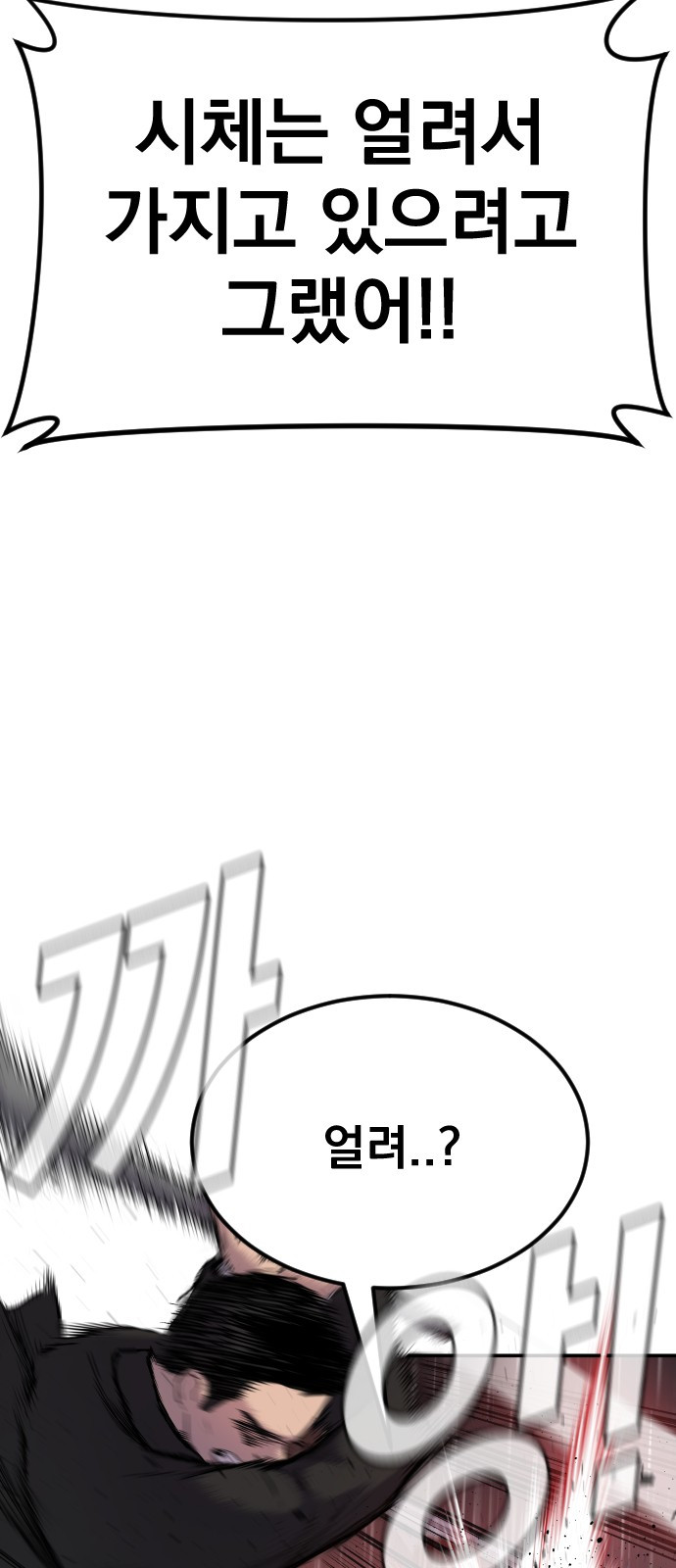 1685746343_73272405057213.jpg