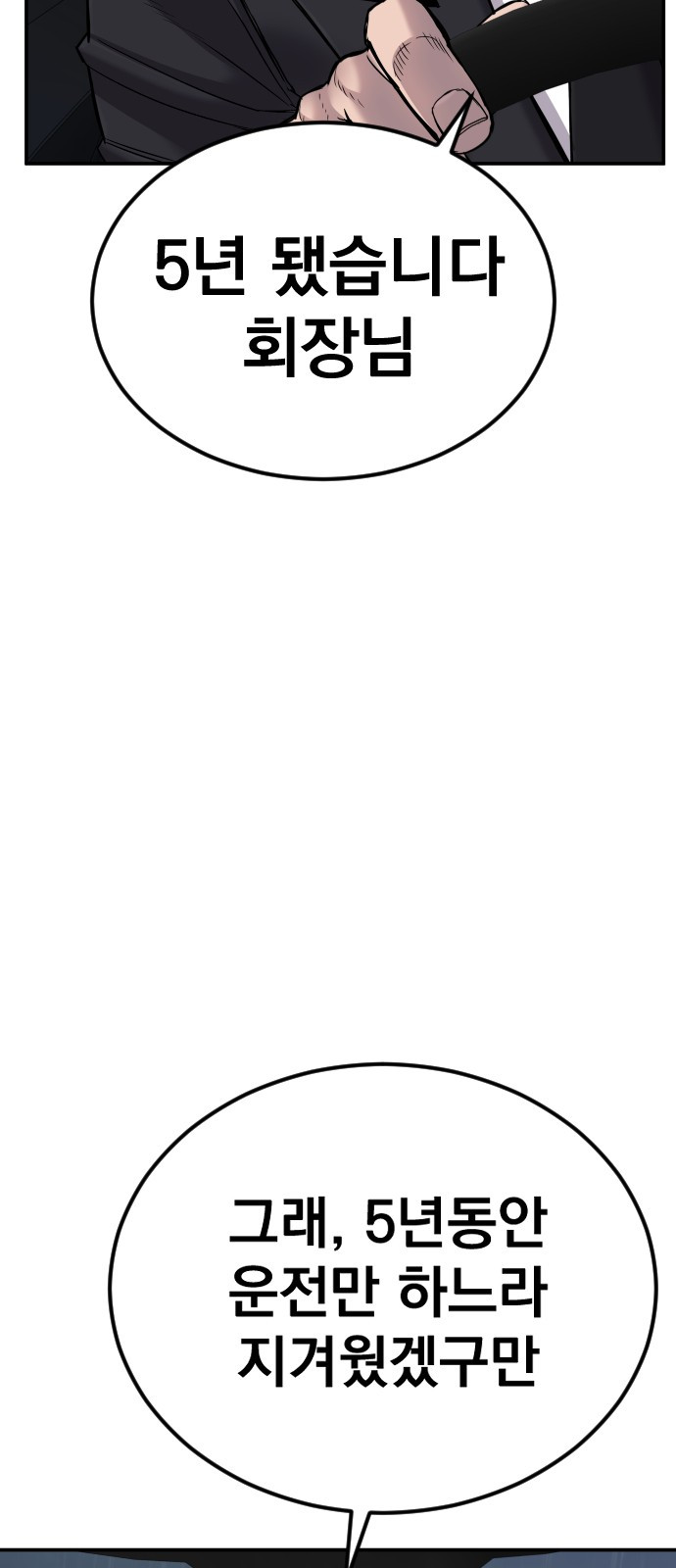 1685746195_28177838397962.jpg