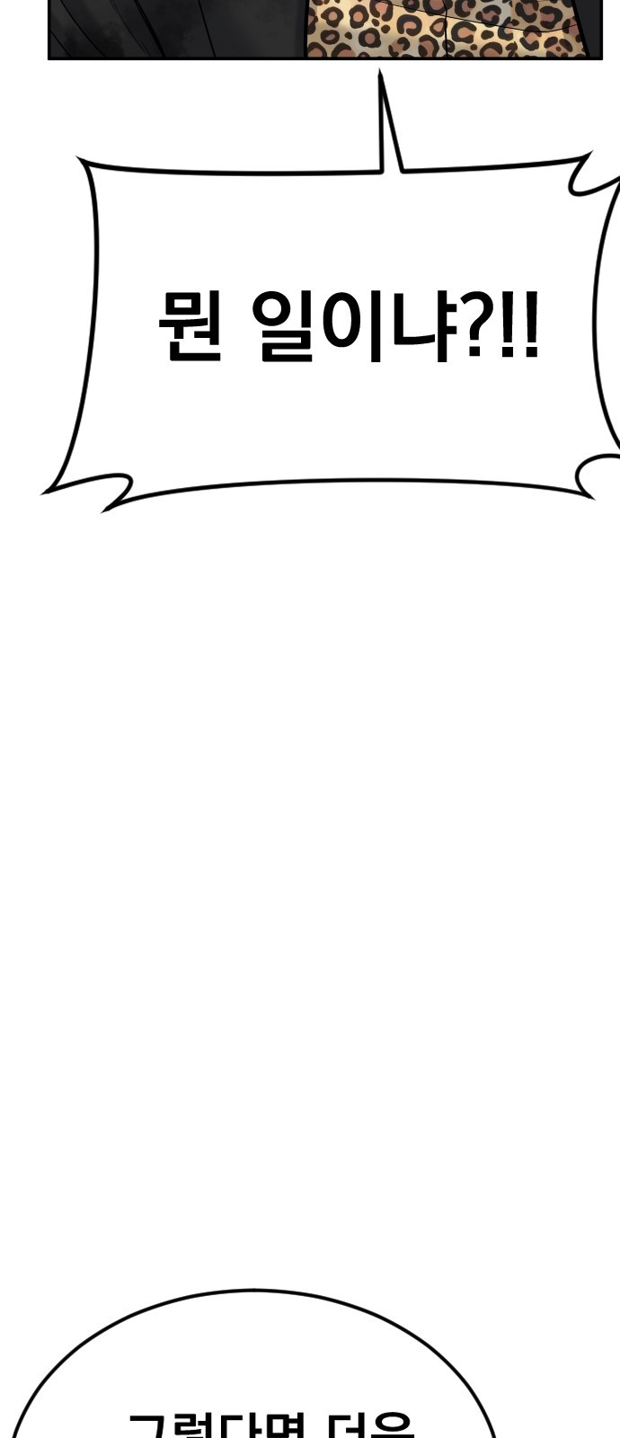 1685746215_31607504184058.jpg