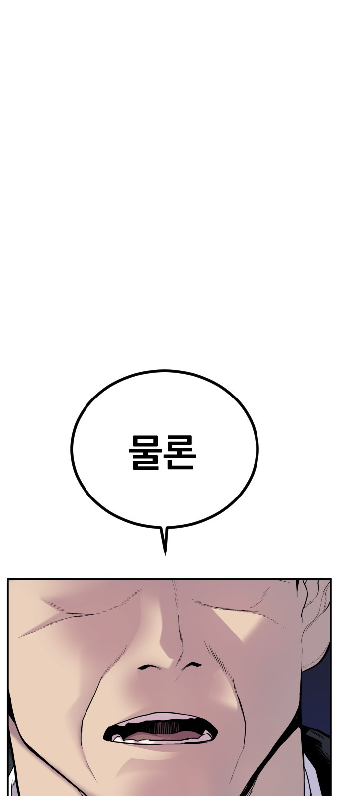 1685746228_10846060718512.jpg