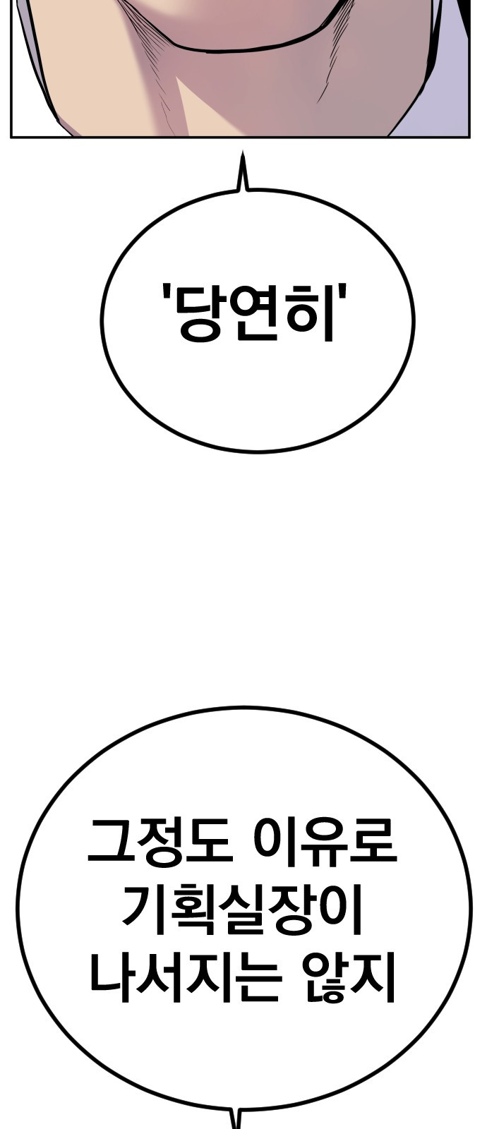 1685746228_29686057724361.jpg