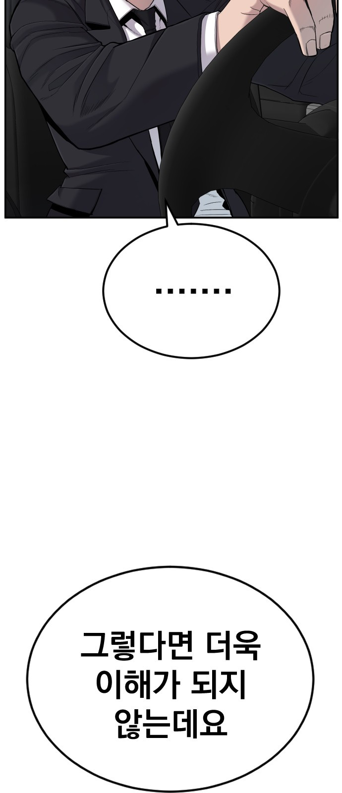 1685746201_80549296711916.jpg