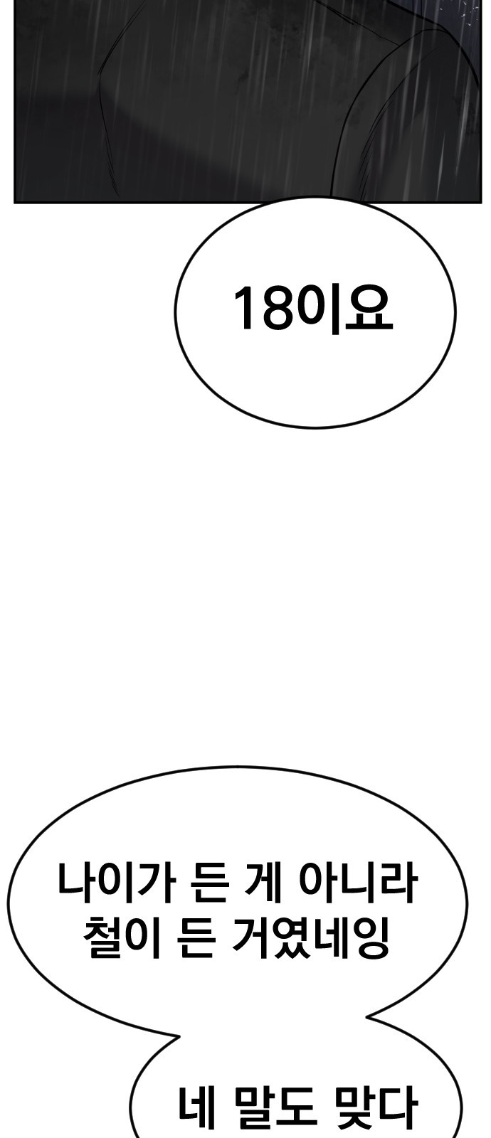 1685746207_67156959008868.jpg