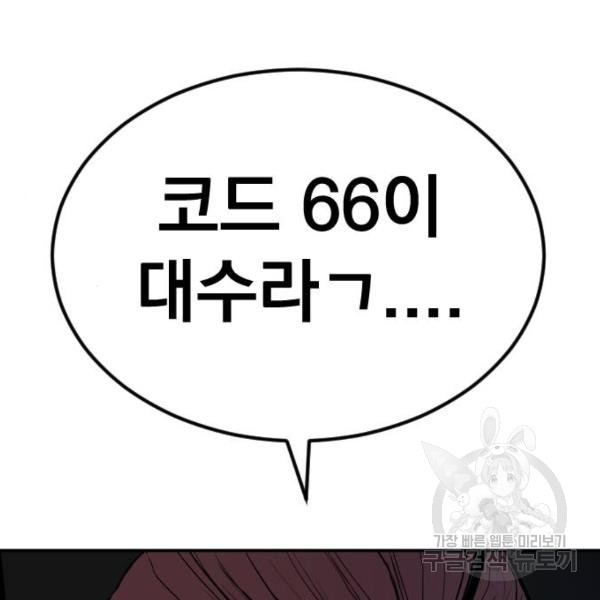 1685747523_76602887052115.jpg