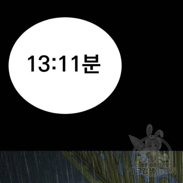 1685747469_73026673103499.jpg