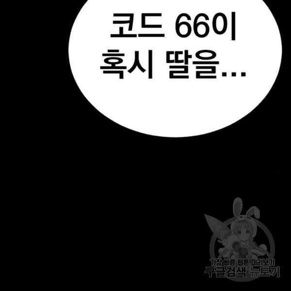 1685747473_93507677859289.jpg