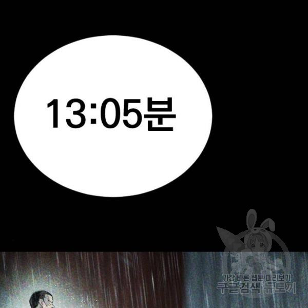 1685747468_82311236302425.jpg