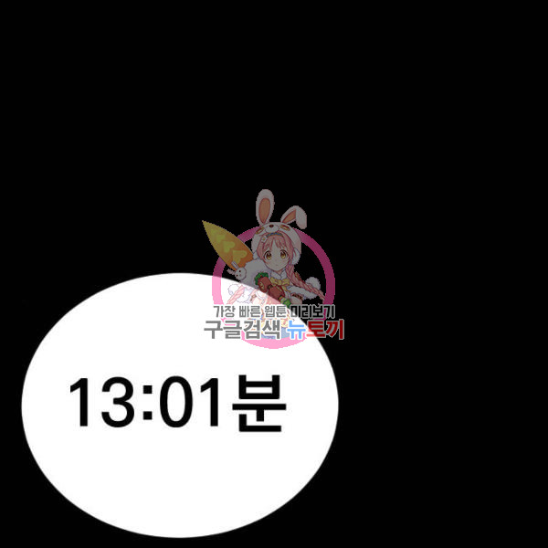 1685747467_21638312622981.jpg