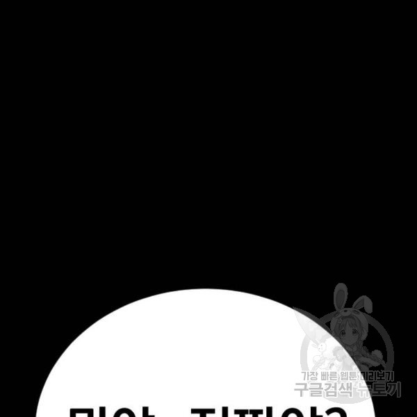1685747475_50000516095293.jpg