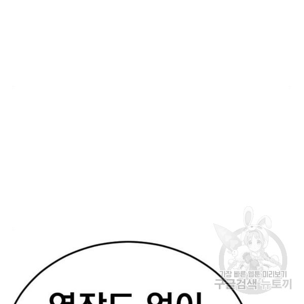 1685747536_22144769659544.jpg