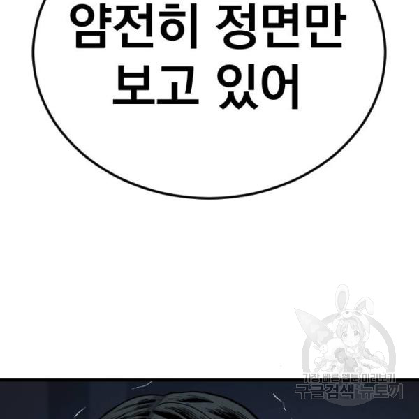 1685746029_39339998044713.jpg