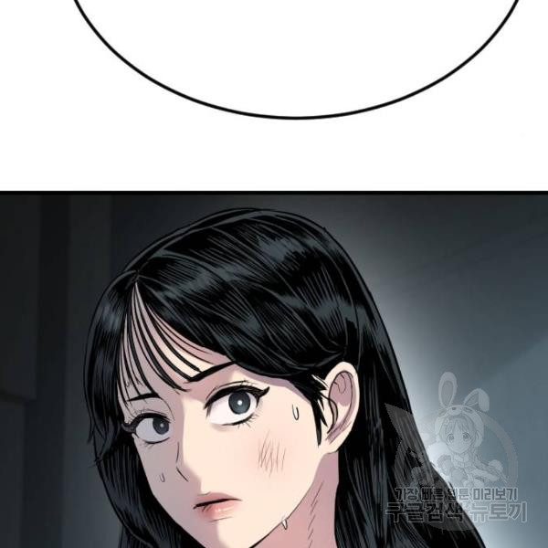 1685746021_59117118644827.jpg