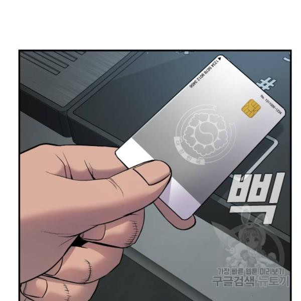 1685745984_50134930114405.jpg