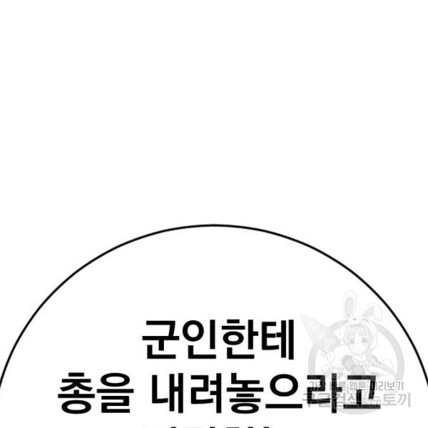 1685747211_54069987454148.jpg