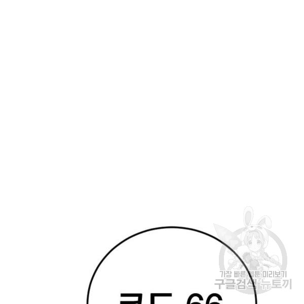 1685747161_88770419352487.jpg