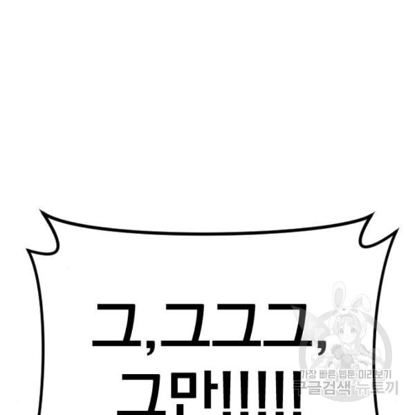 1685747147_94090942327001.jpg