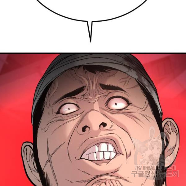 1685747162_19462691053645.jpg