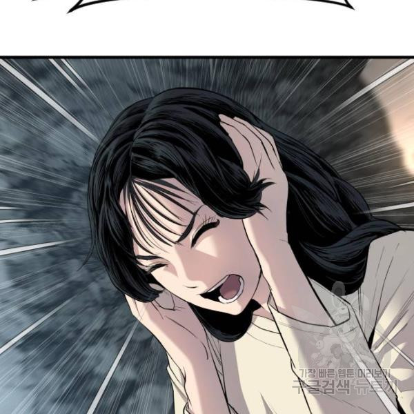 1685747221_63468490697046.jpg