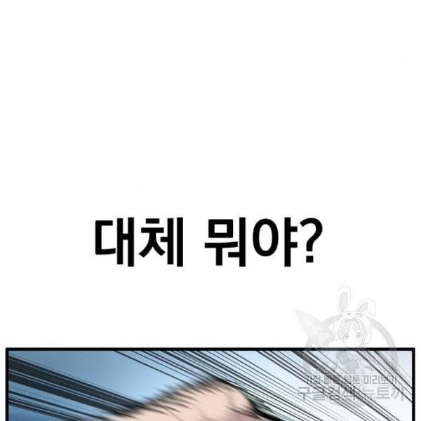 1685746348_27455777782725.jpg