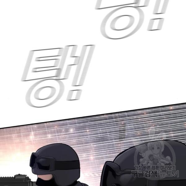 1685746991_99011683663340.jpg