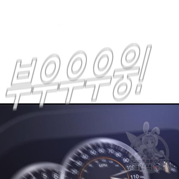 1685747008_46810372033087.jpg