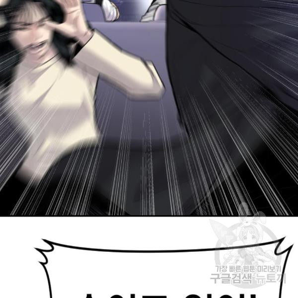 1685747005_43436073700333.jpg