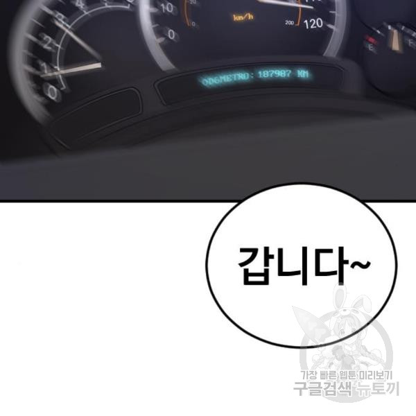 1685747009_16812059098233.jpg