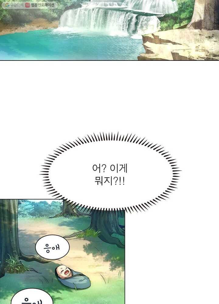 1685746673_64824745583147.jpg