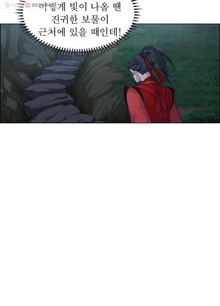 1685746723_96693817265930.jpg