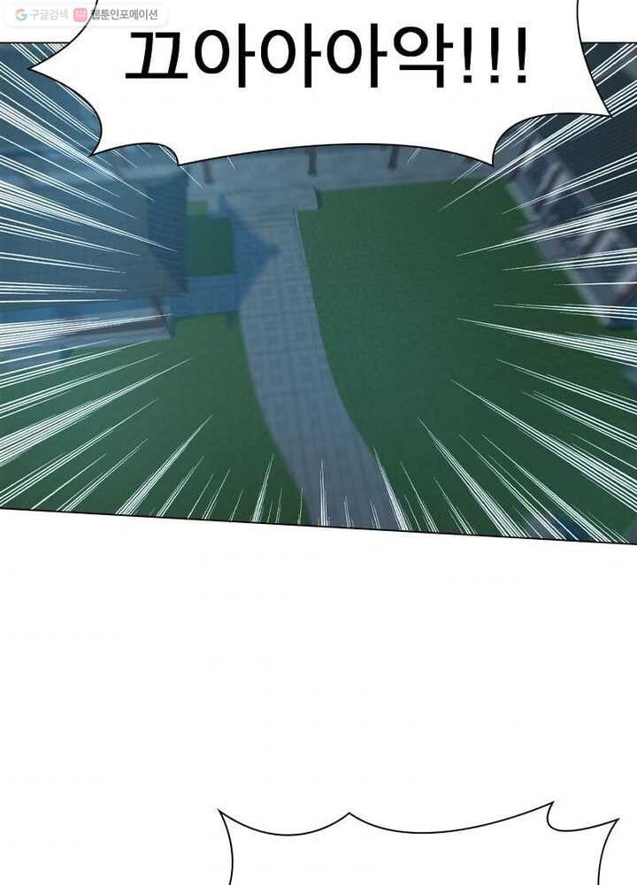 1685748679_69784917597385.jpg