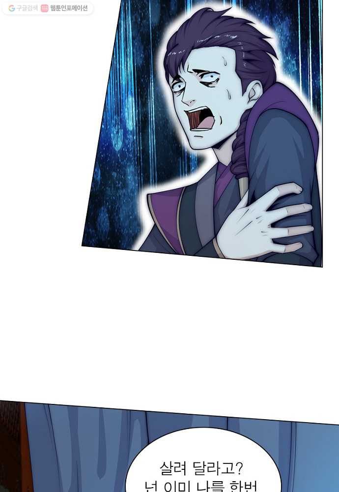 1685746514_57772963304739.jpg