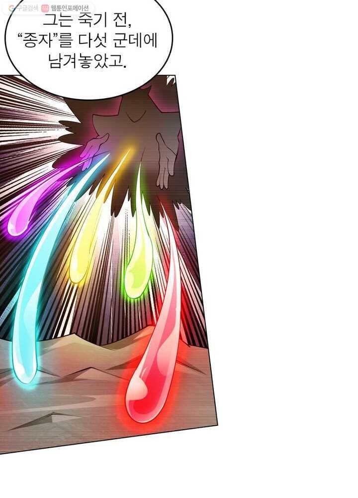 1685747087_34208130948885.jpg