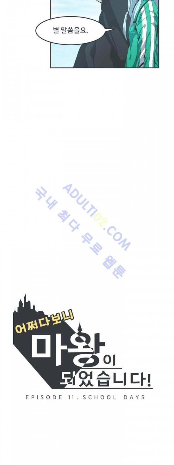 1685755048_18811787986730.jpg