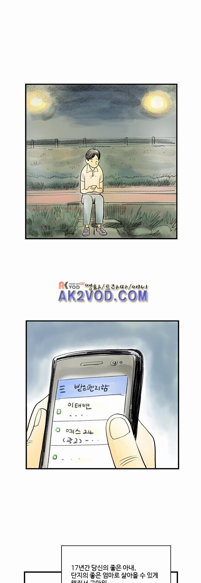 1685747832_97445346288384.jpg