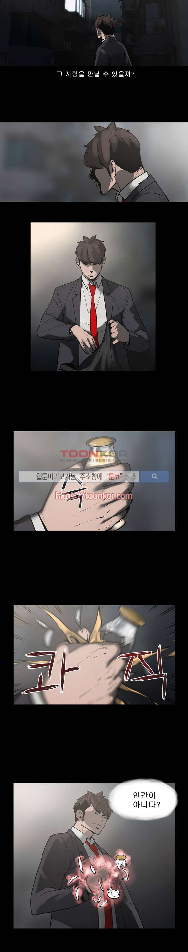 1685748985_65981583495307.jpg
