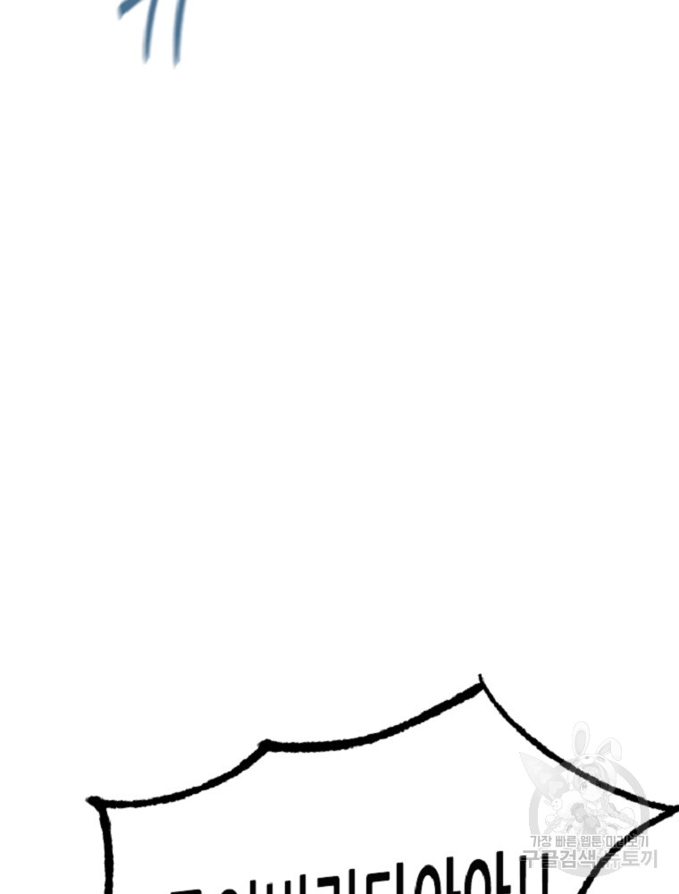 1685710587_52225363702973.jpg
