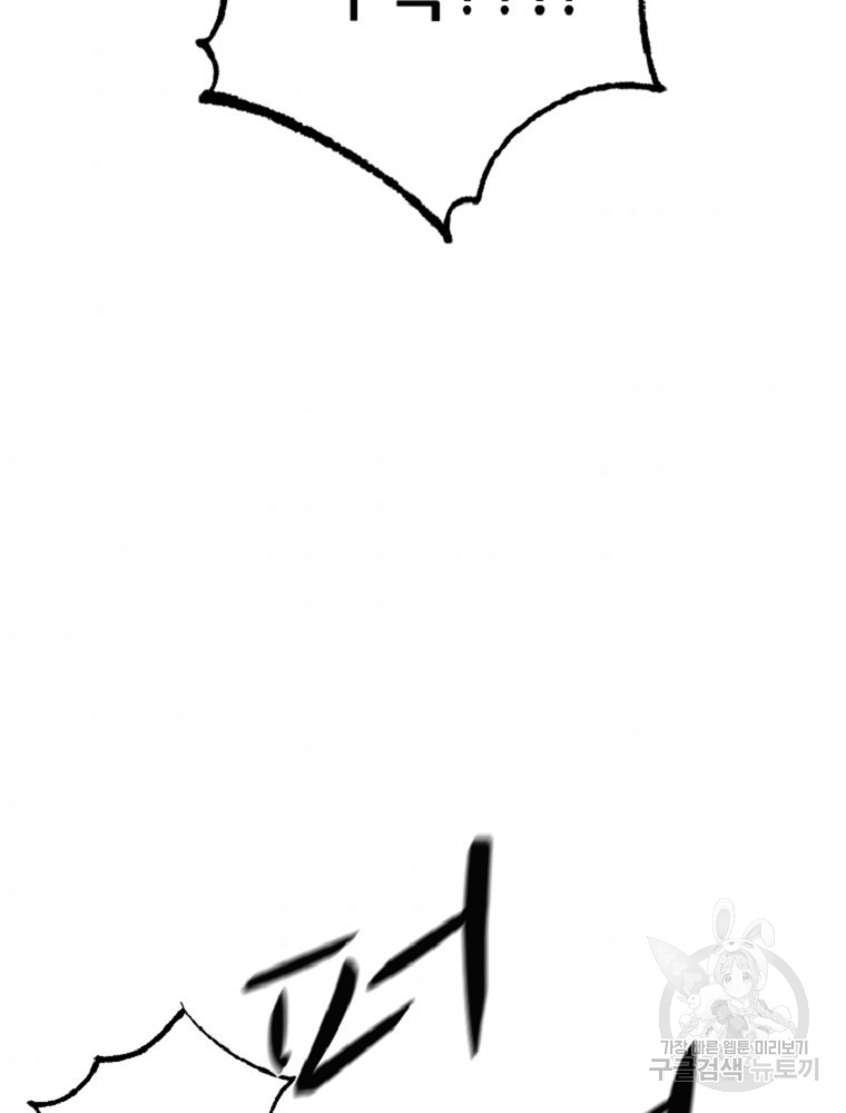 1685710584_67976744698790.jpg