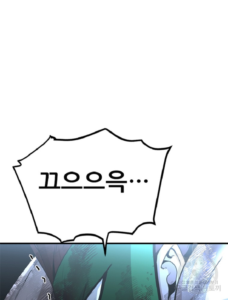 1685710574_29229194862538.jpg