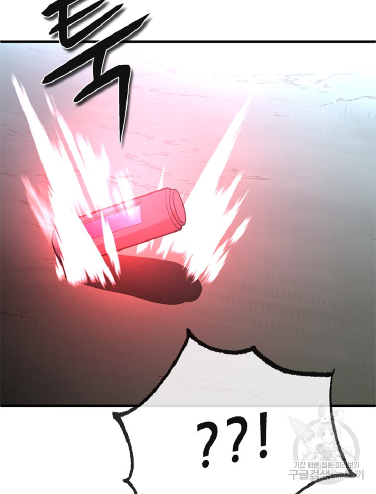 1685710597_74136444932133.jpg