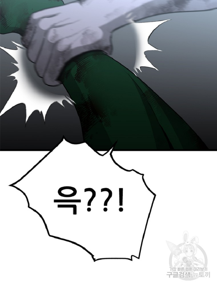 1685710578_95338835814184.jpg