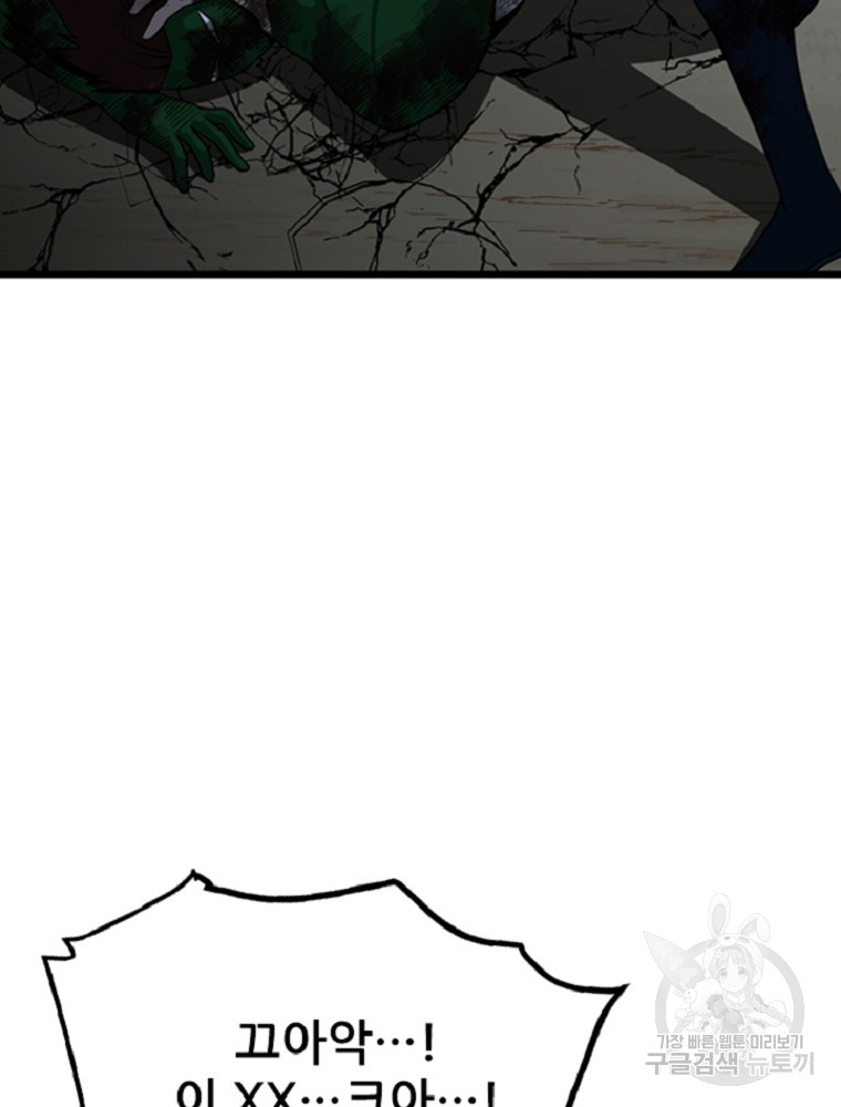 1685710590_59483402816203.jpg