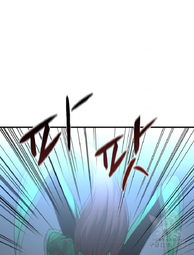 1685710610_67529157295311.jpg