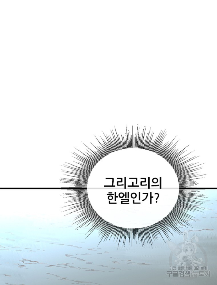 1685710576_35460592617662.jpg