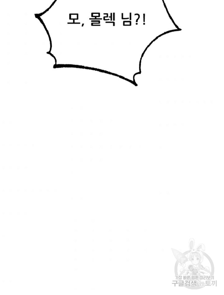 1685710577_59621860706592.jpg
