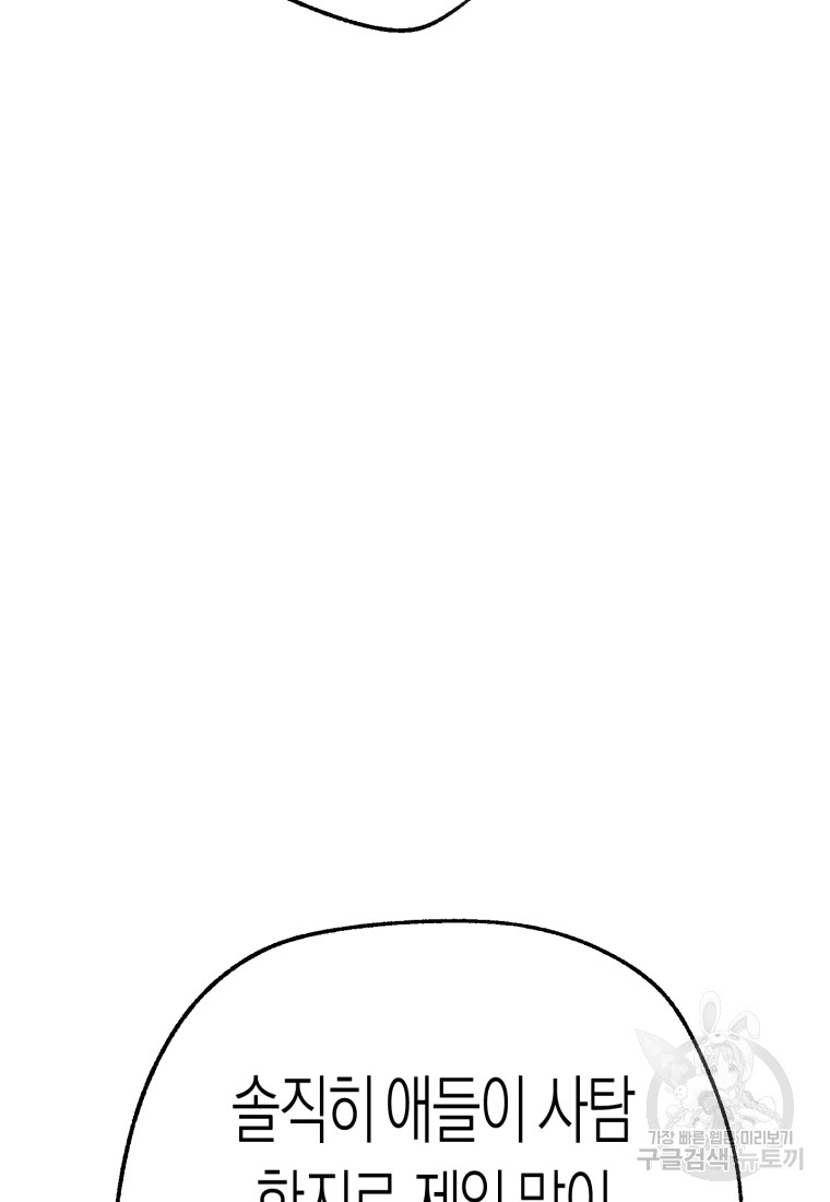1685710603_49589867634996.jpg