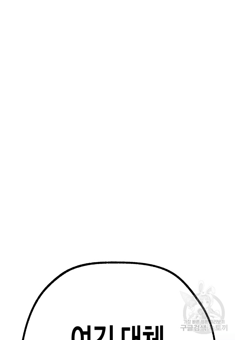 1685710612_95222983908917.jpg