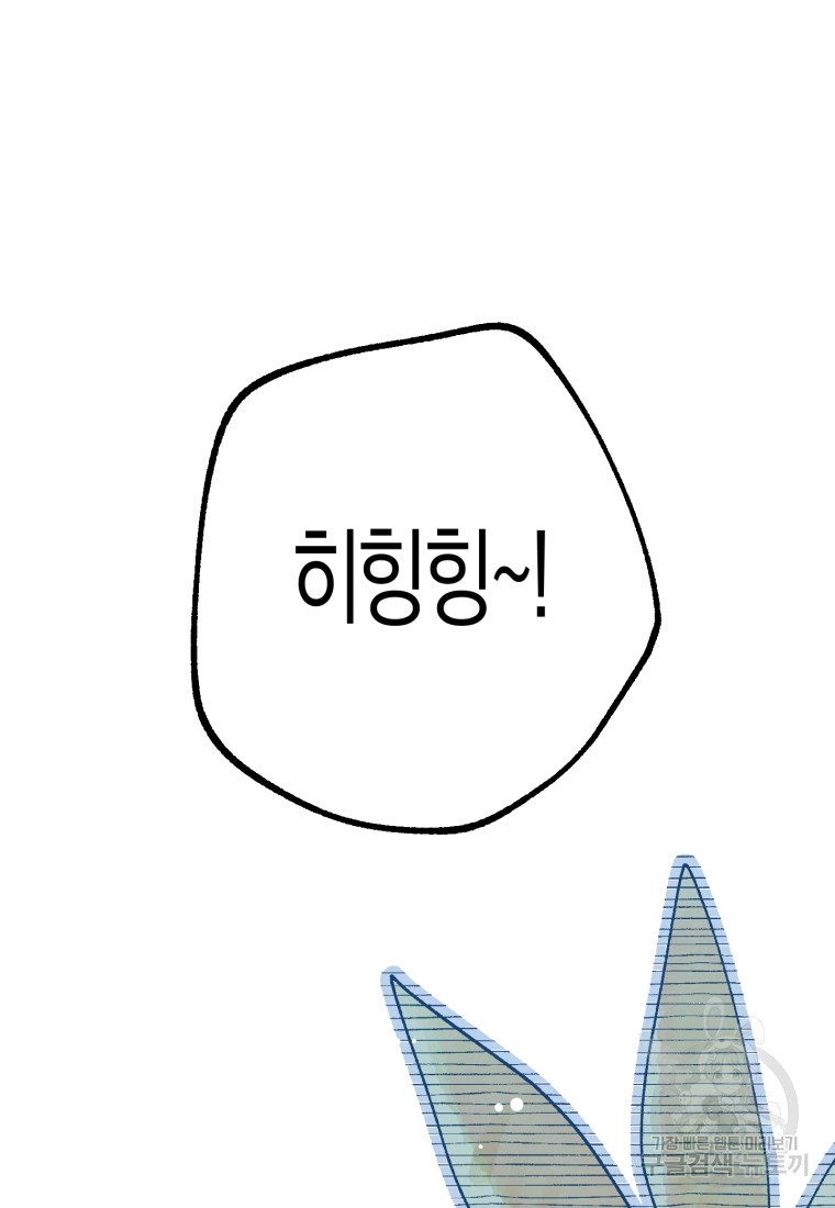 1685710619_93188065733957.jpg